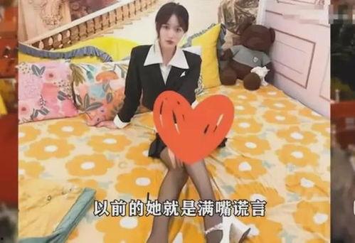 迪西雅最新爆料视频大全,揭秘幕后真相与精彩瞬间