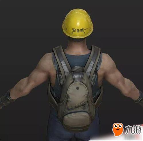 荒野行动最新殿堂爆料  第1张