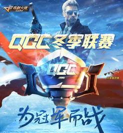 cf手游爆料最新直播在哪看,揭秘爆料现场，精彩不容错过！  第3张