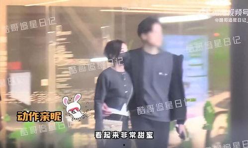 袁姗姗学生爆料视频,揭秘校园生活幕后真相 第3张 袁姗姗学生爆料视频,揭秘校园生活幕后真相 第3张