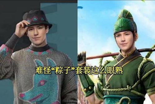 外国大神爆料皮肤视频,外国大神独家爆料，皮肤视频背后的惊人真相！  第2张