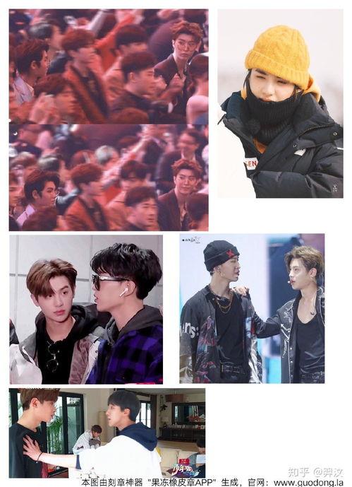 皇权富贵圈内人士爆料,名流爆料背后的权贵生活  第2张