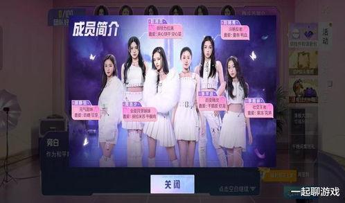 奶龙大转盘最新爆料,神秘奖励等你来拿! 第1张 奶龙大转盘最新爆料,神秘奖励等你来拿! 第1张